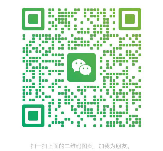 【速易洁家政】